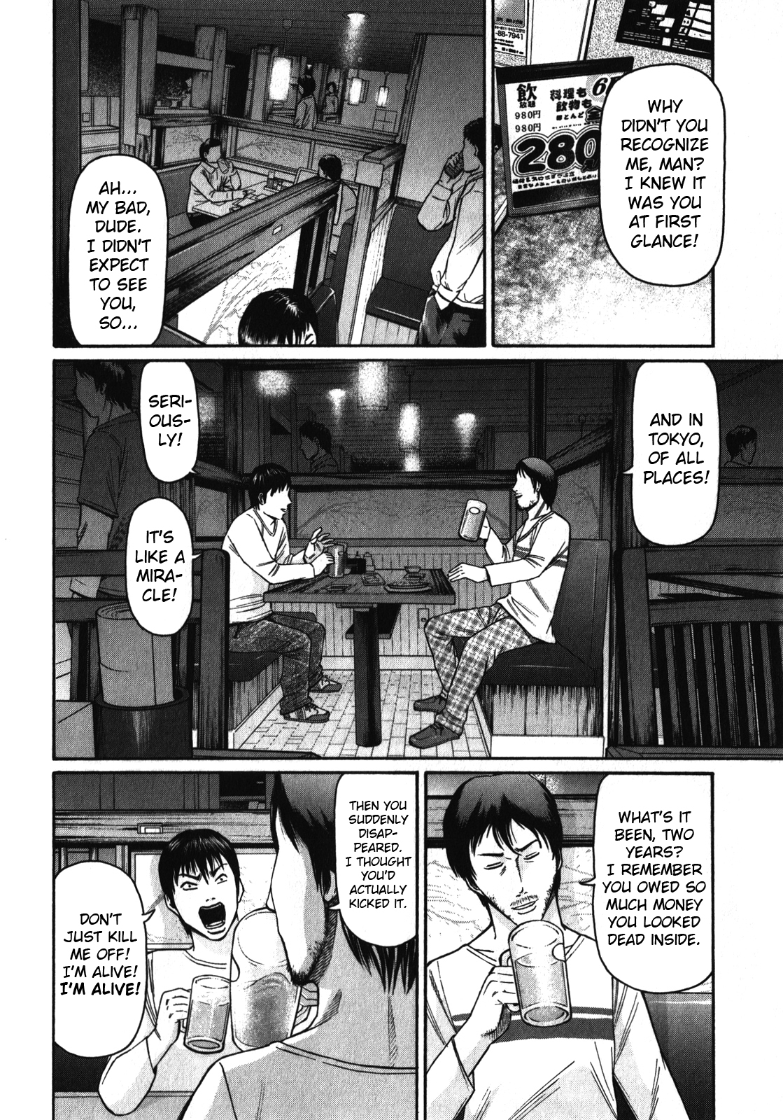 Tokyo Yamimushi Chapter 20 page 11 - Chapter 20: Hello my friend.