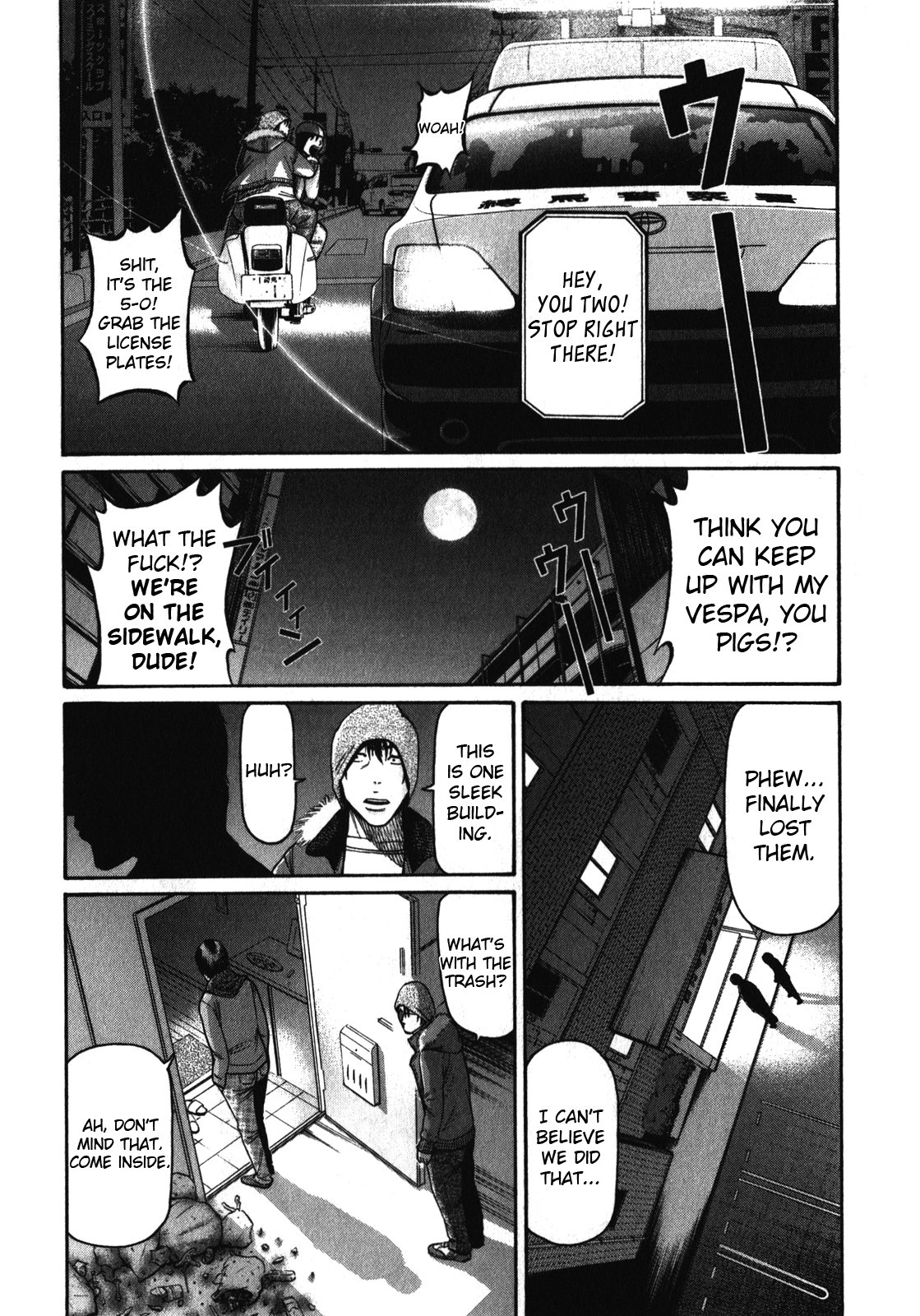 Tokyo Yamimushi Chapter 20 page 17 - Chapter 20: Hello my friend.