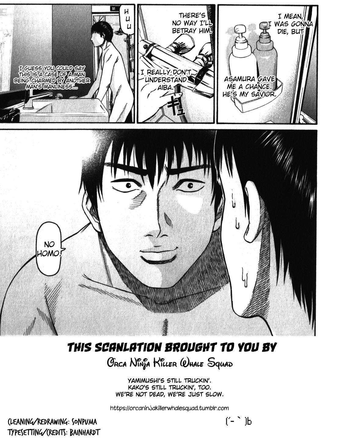 Tokyo Yamimushi Chapter 20 page 20 - Chapter 20: Hello my friend.