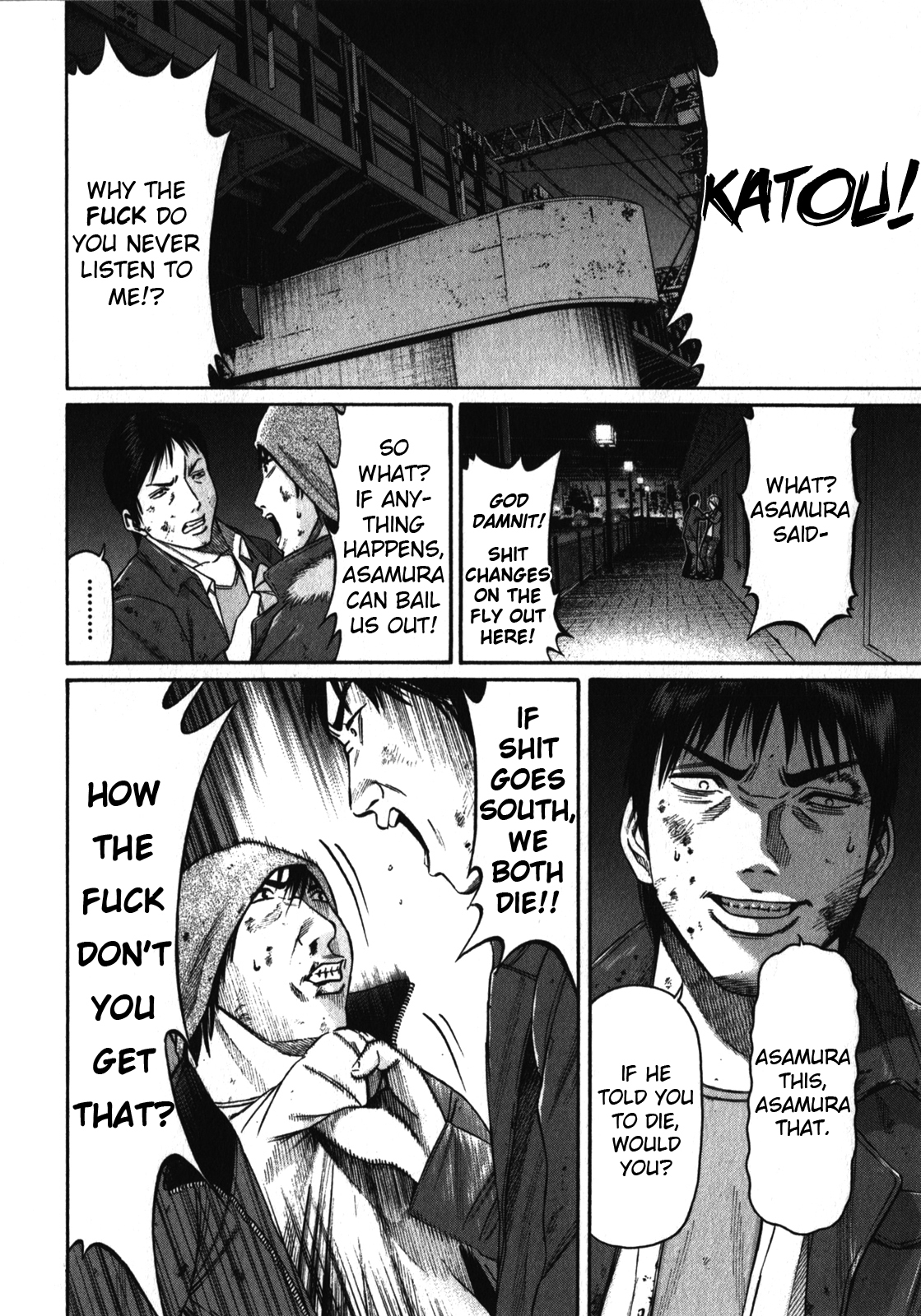 Tokyo Yamimushi Chapter 20 page 3 - Chapter 20: Hello my friend.