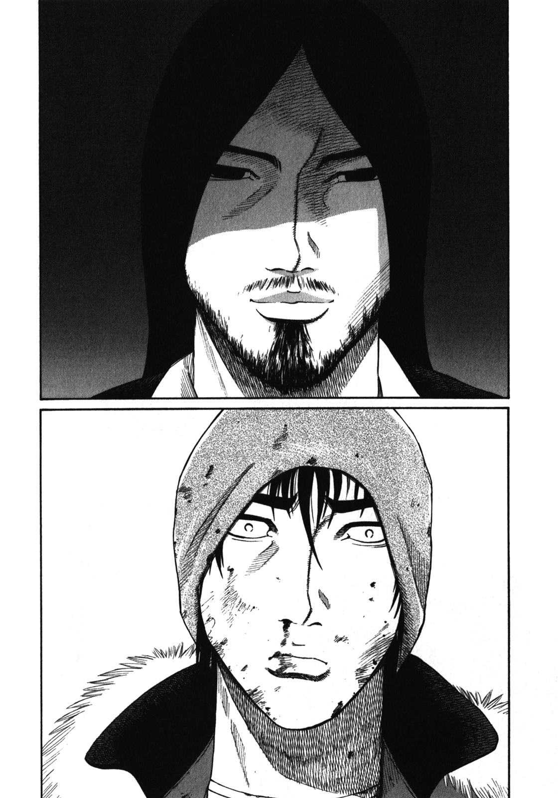 Tokyo Yamimushi Chapter 20 page 5 - Chapter 20: Hello my friend.