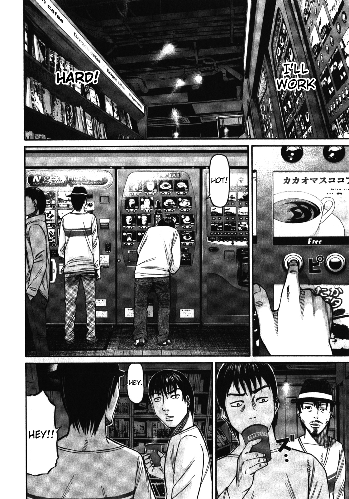 Tokyo Yamimushi Chapter 20 page 9 - Chapter 20: Hello my friend.