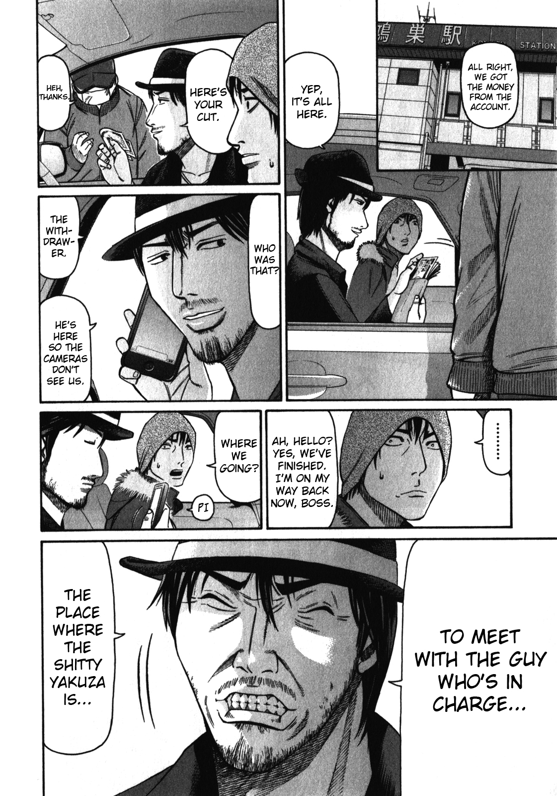 Tokyo Yamimushi Chapter 21 page 10 - Chapter 21: Nobody knows.