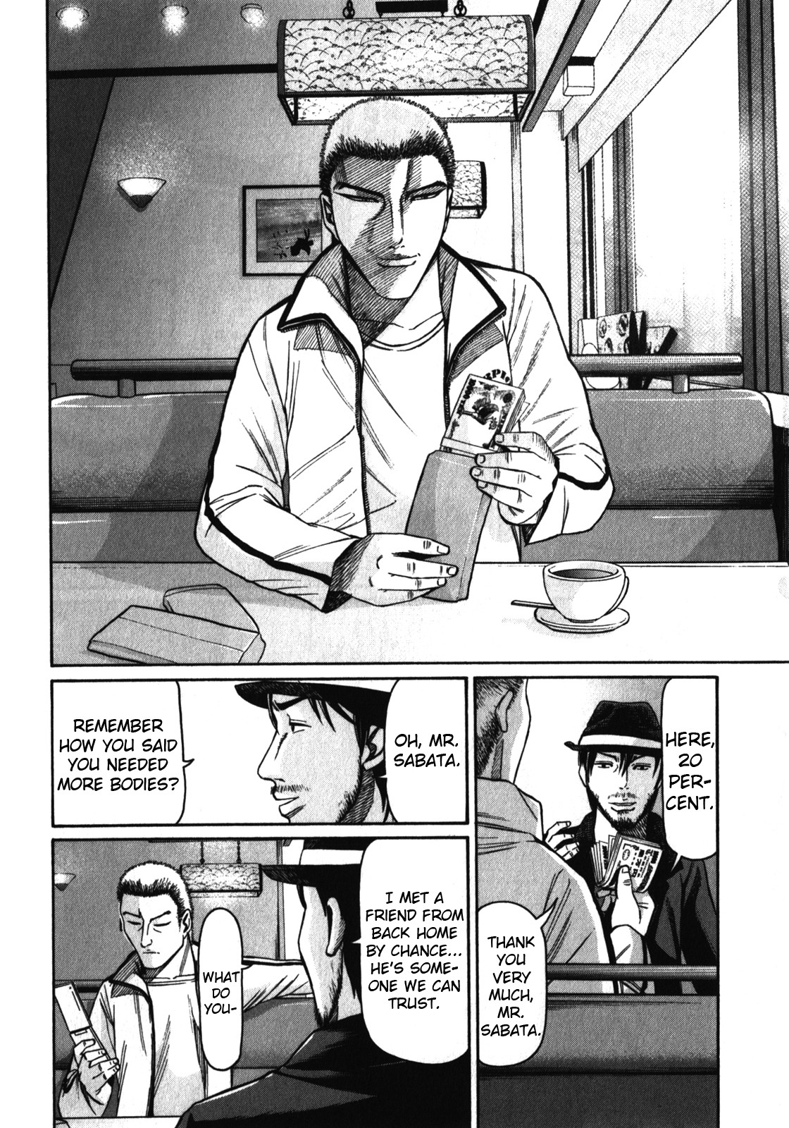 Tokyo Yamimushi Chapter 21 page 12 - Chapter 21: Nobody knows.