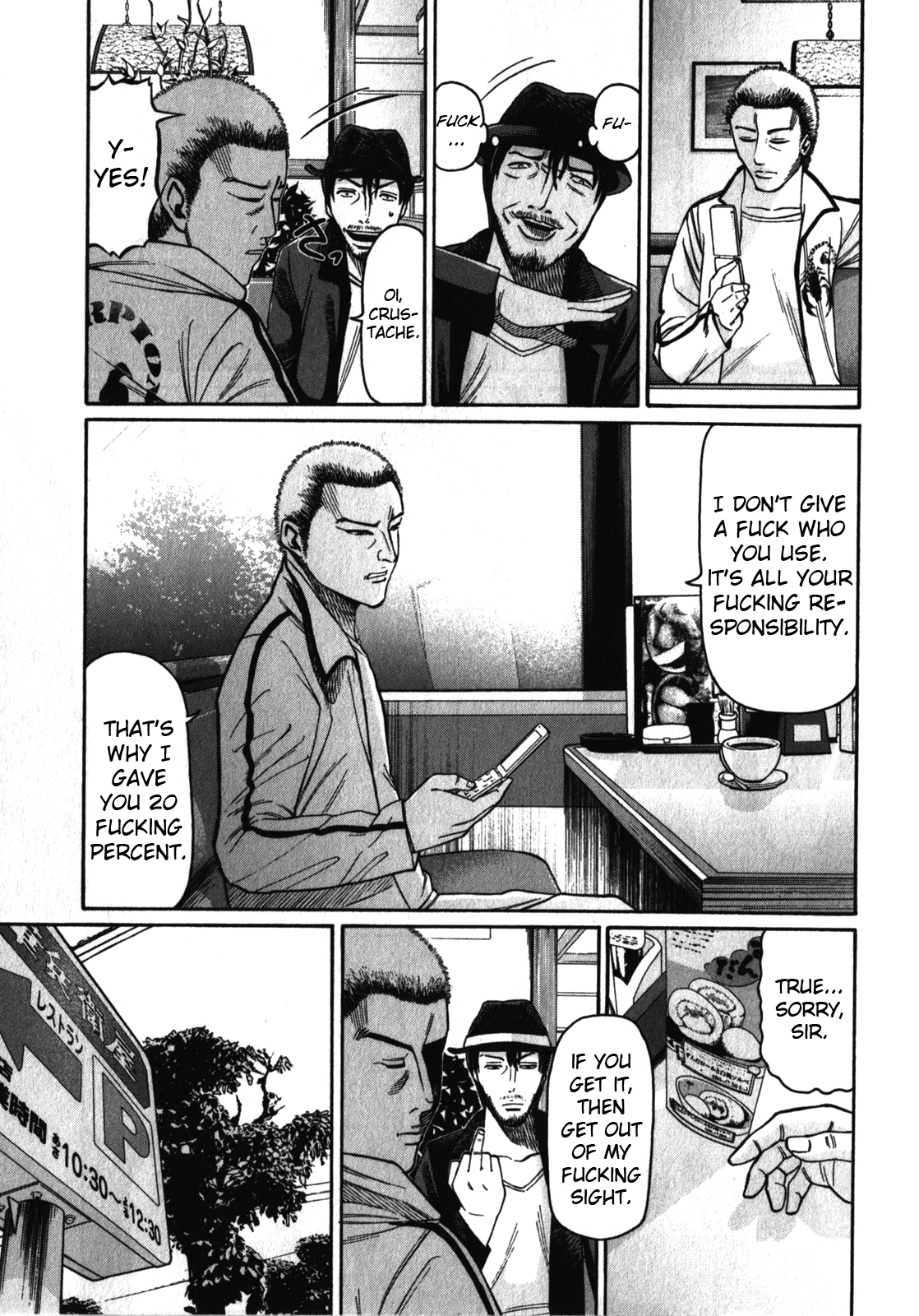 Tokyo Yamimushi Chapter 21 page 13 - Chapter 21: Nobody knows.