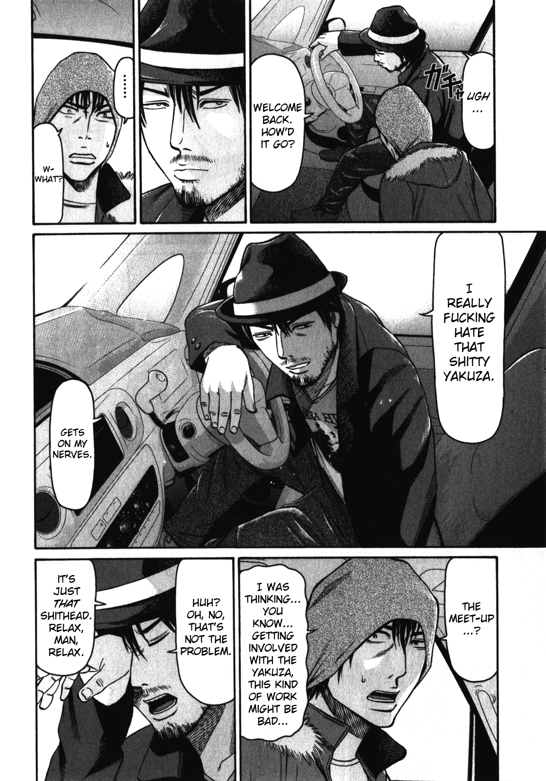 Tokyo Yamimushi Chapter 21 page 14 - Chapter 21: Nobody knows.