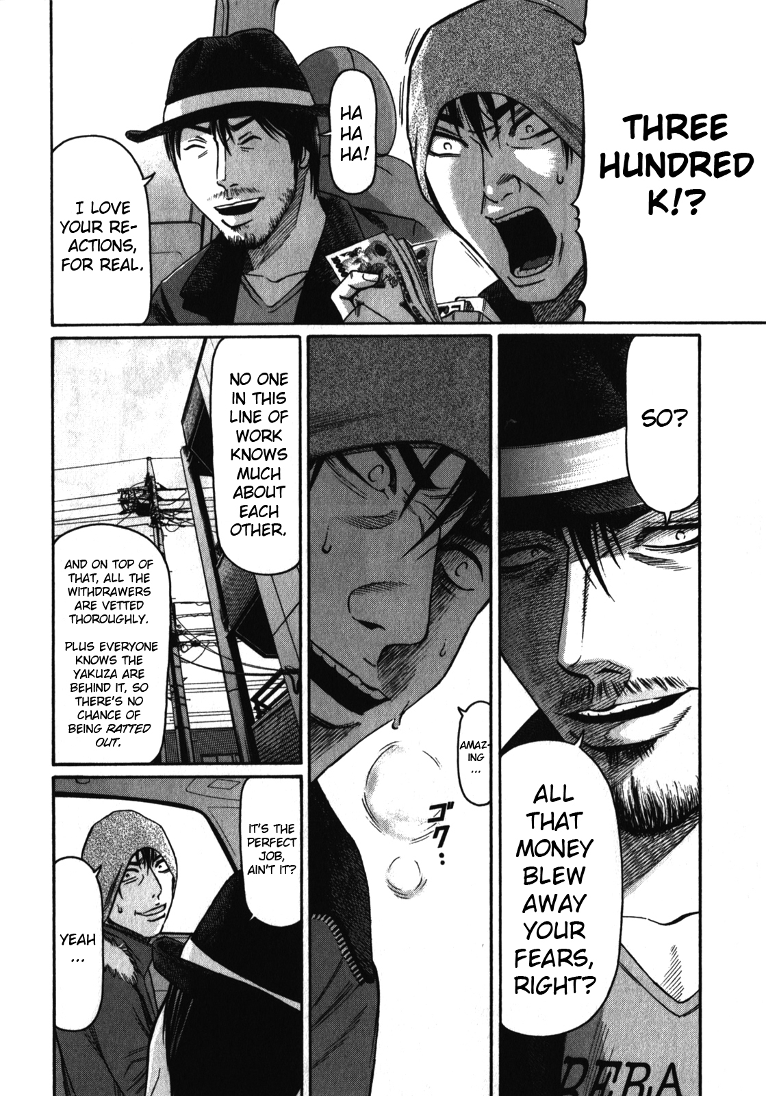 Tokyo Yamimushi Chapter 21 page 16 - Chapter 21: Nobody knows.