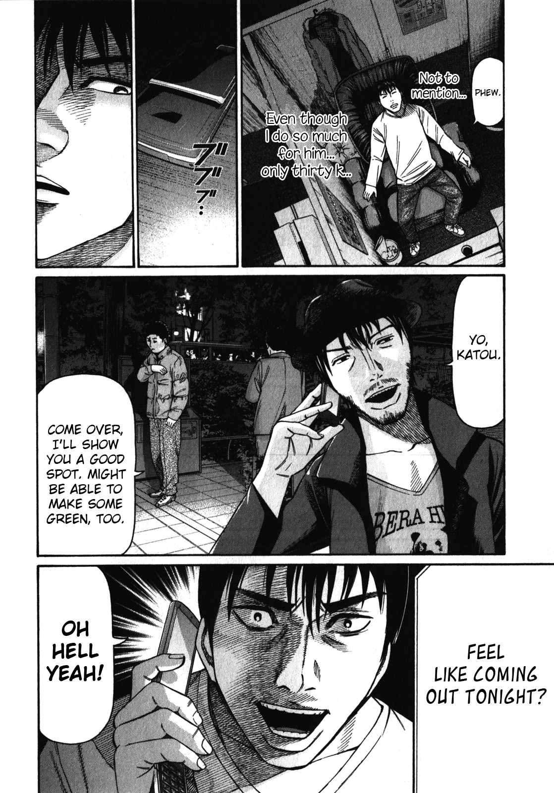 Tokyo Yamimushi Chapter 21 page 20 - Chapter 21: Nobody knows.