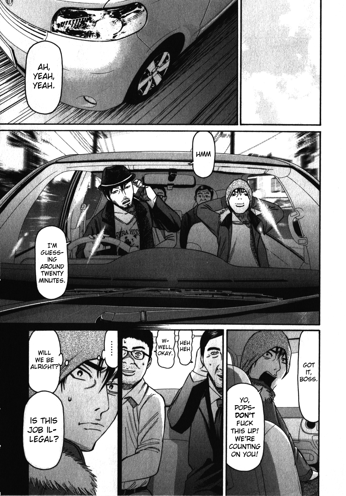 Tokyo Yamimushi Chapter 21 page 3 - Chapter 21: Nobody knows.