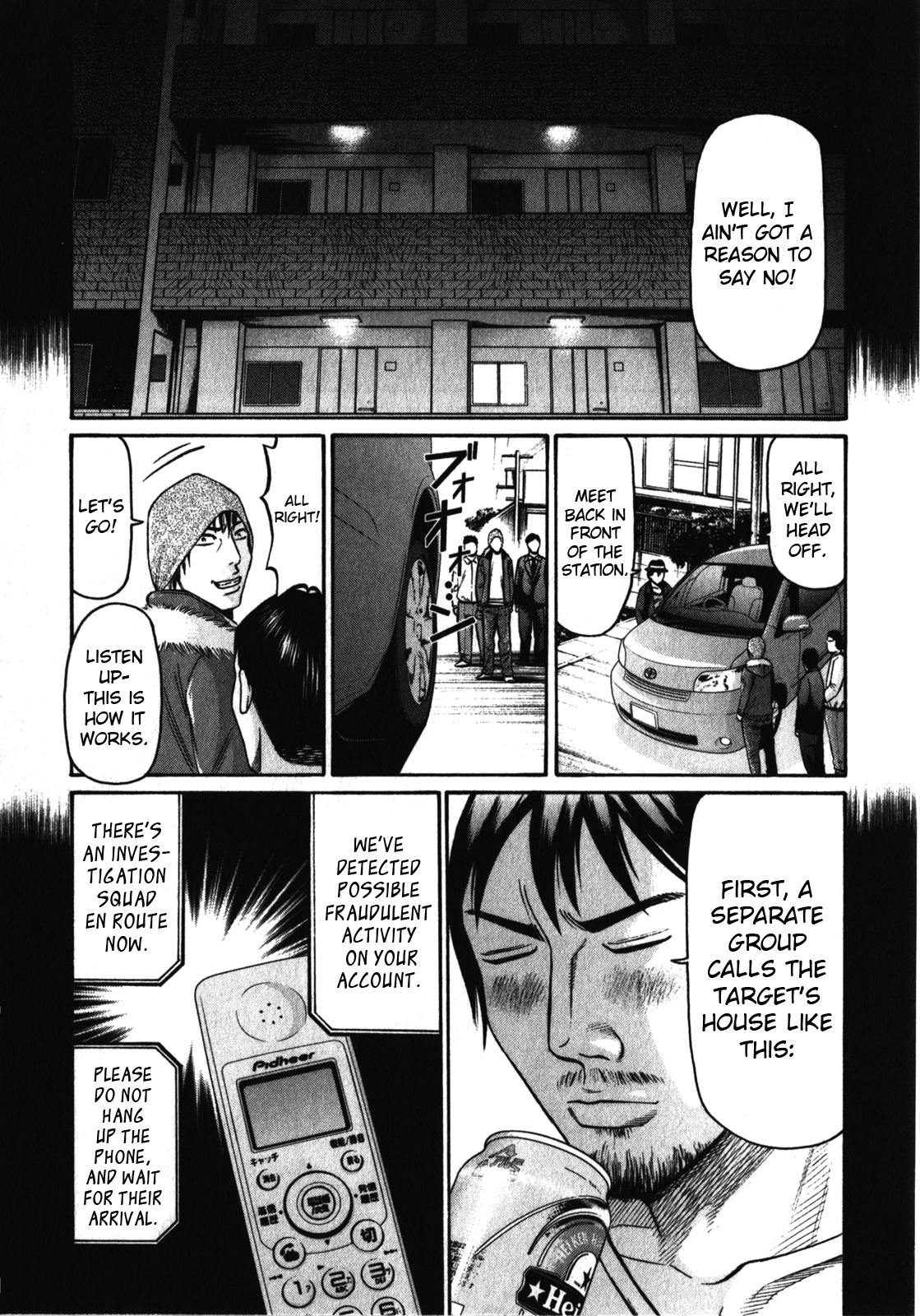 Tokyo Yamimushi Chapter 21 page 7 - Chapter 21: Nobody knows.