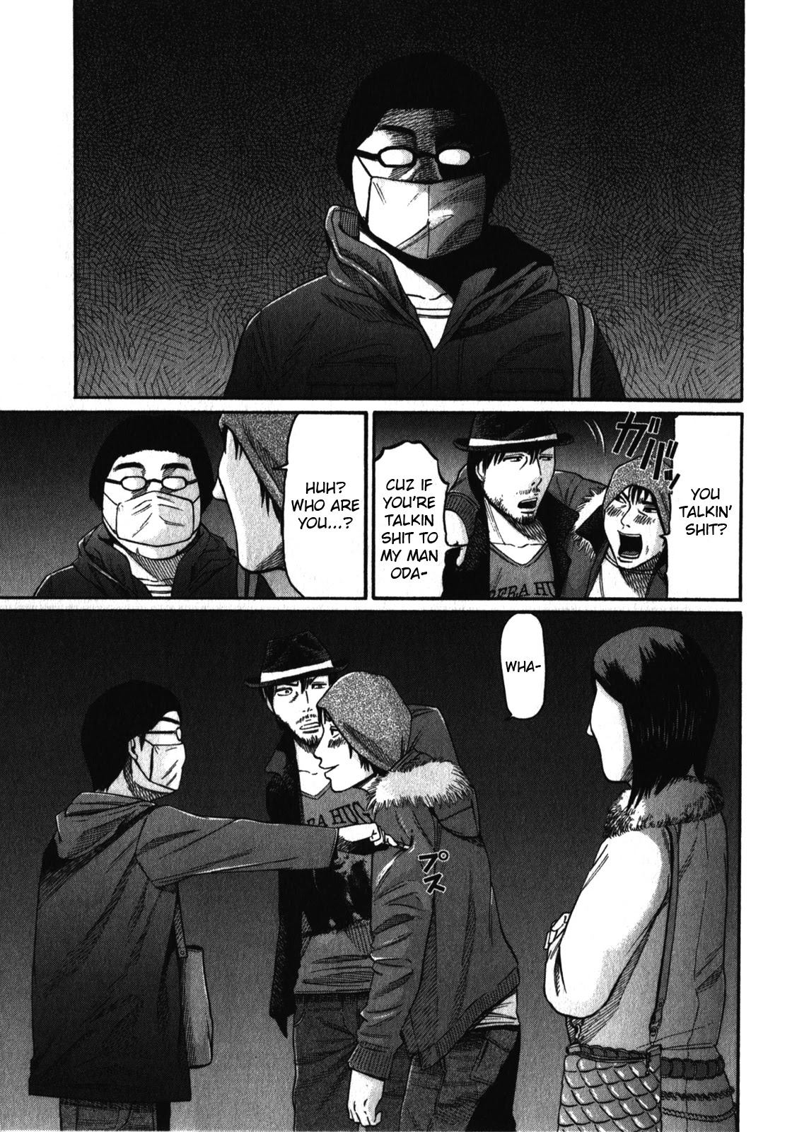 Tokyo Yamimushi Chapter 22 page 14 - Chapter 22: Party time.