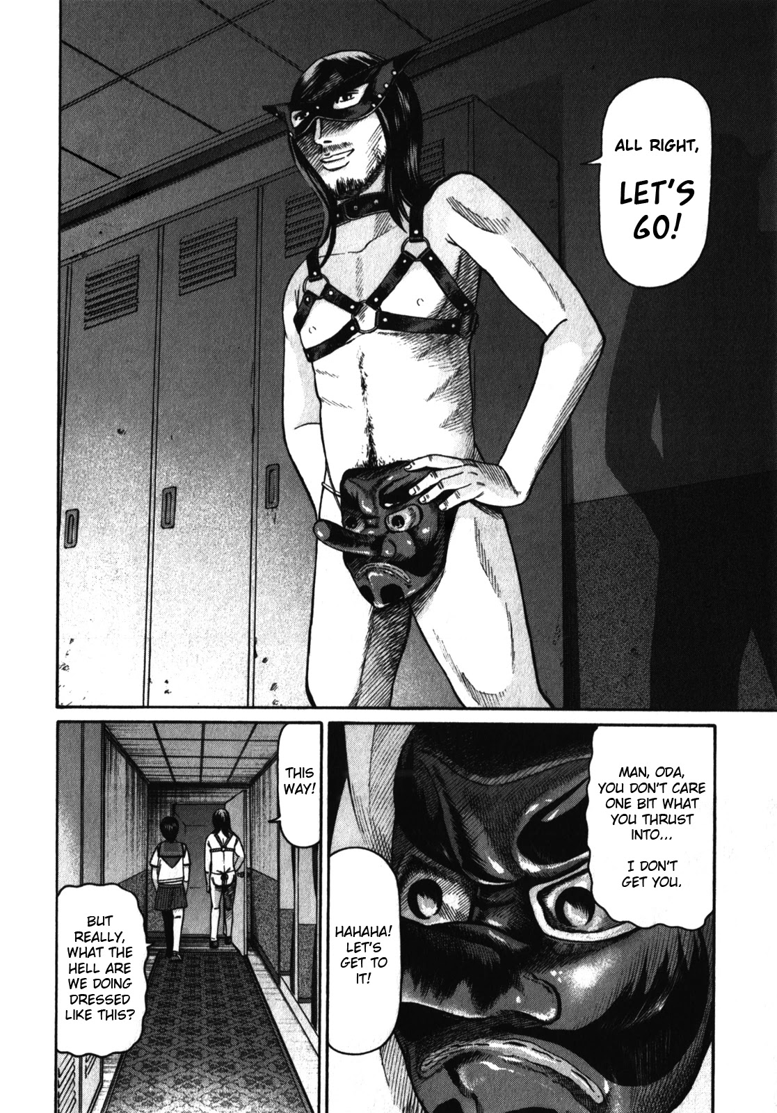 Tokyo Yamimushi Chapter 22 page 4 - Chapter 22: Party time.