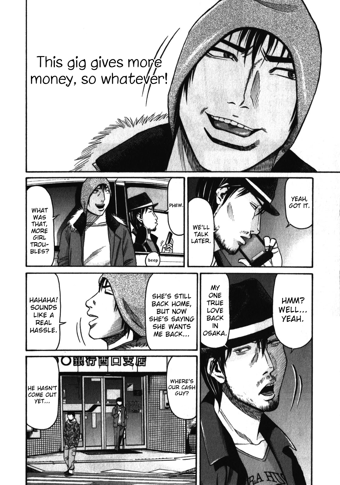 Tokyo Yamimushi Chapter 23 page 16 - Chapter 23: Rising sun.