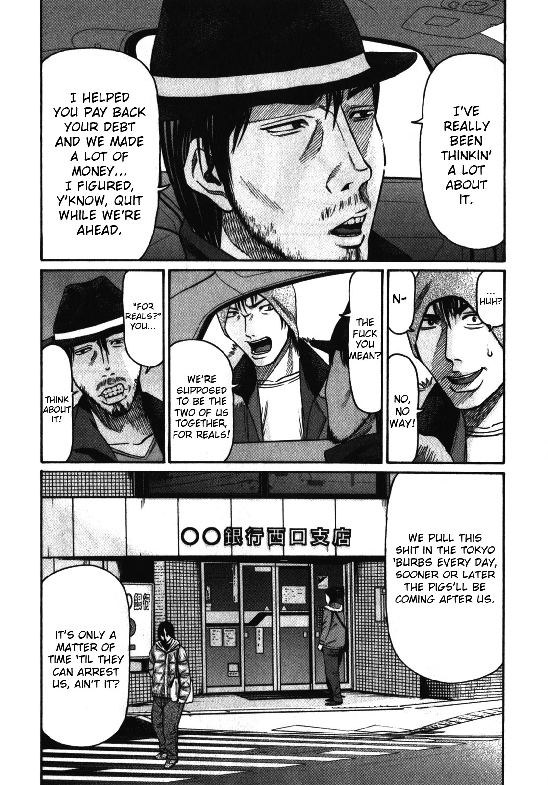 Tokyo Yamimushi Chapter 23 page 18 - Chapter 23: Rising sun.