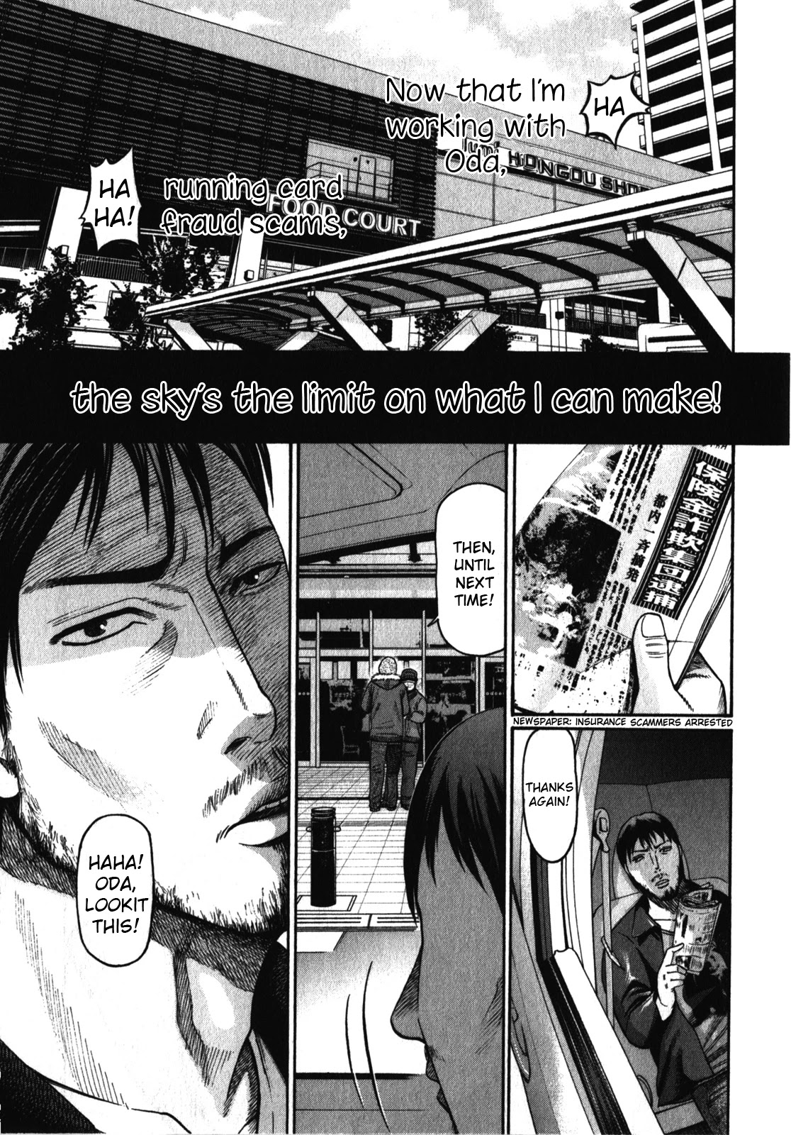 Tokyo Yamimushi Chapter 23 page 3 - Chapter 23: Rising sun.