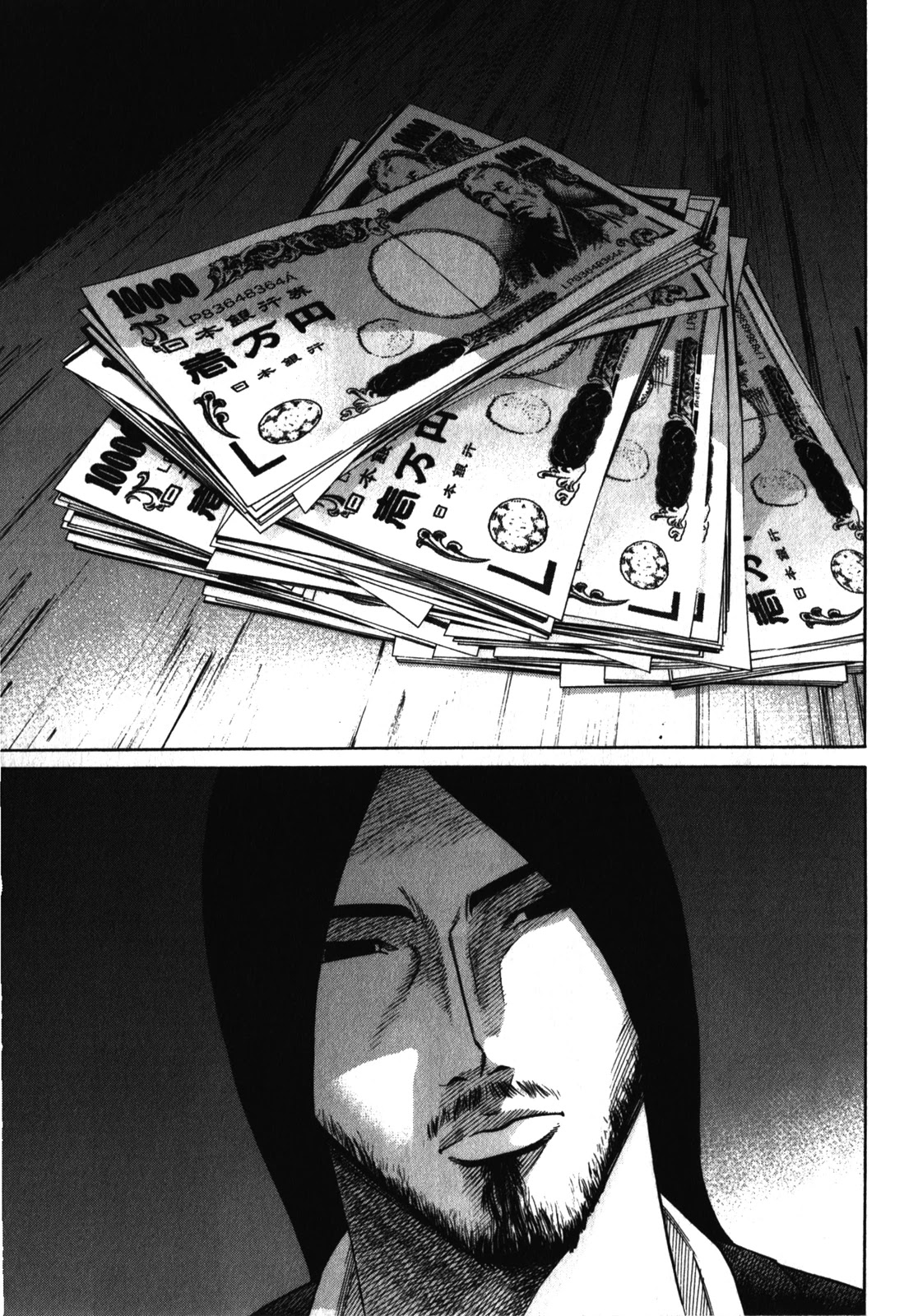 Tokyo Yamimushi Chapter 23 page 9 - Chapter 23: Rising sun.