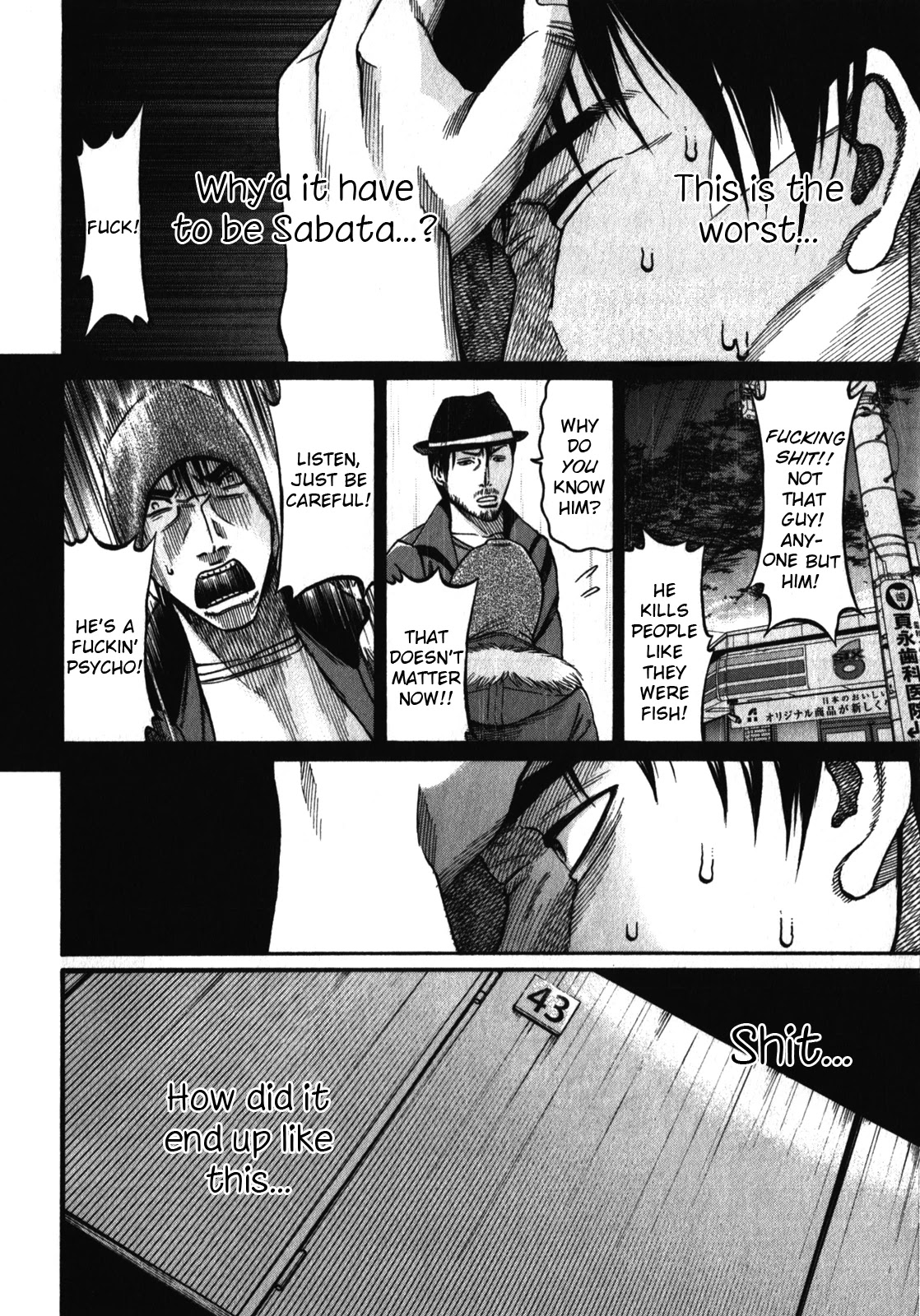 Tokyo Yamimushi Chapter 24 page 15 - Chapter 24: Fuckin' shit.
