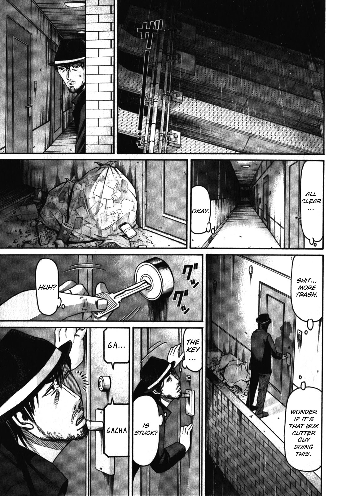 Tokyo Yamimushi Chapter 24 page 16 - Chapter 24: Fuckin' shit.