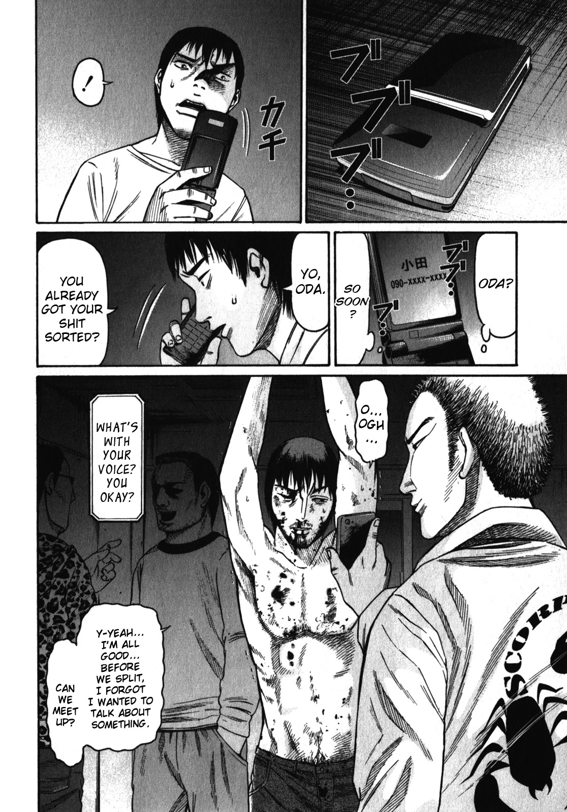 Tokyo Yamimushi Chapter 24 page 19 - Chapter 24: Fuckin' shit.
