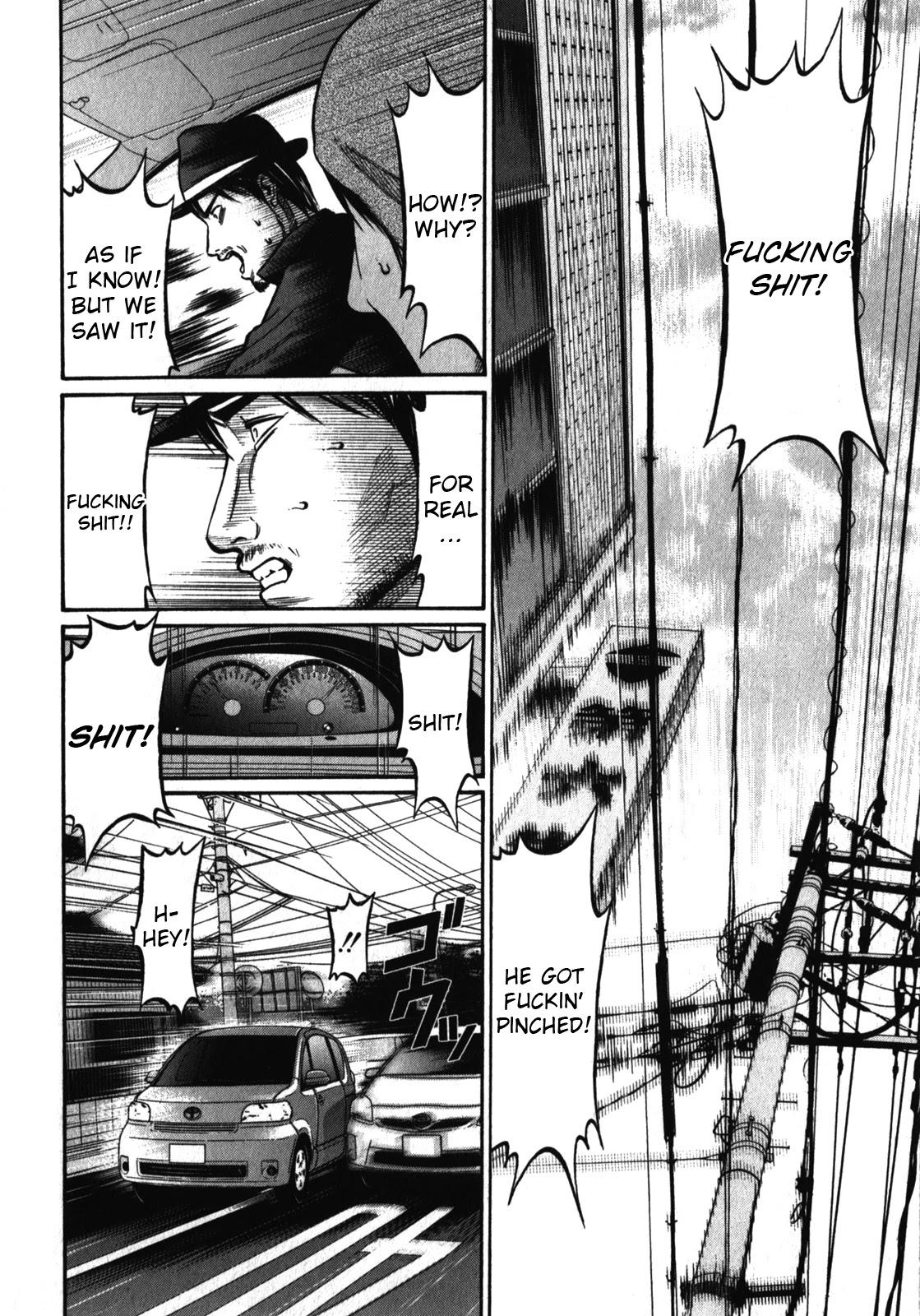 Tokyo Yamimushi Chapter 24 page 3 - Chapter 24: Fuckin' shit.