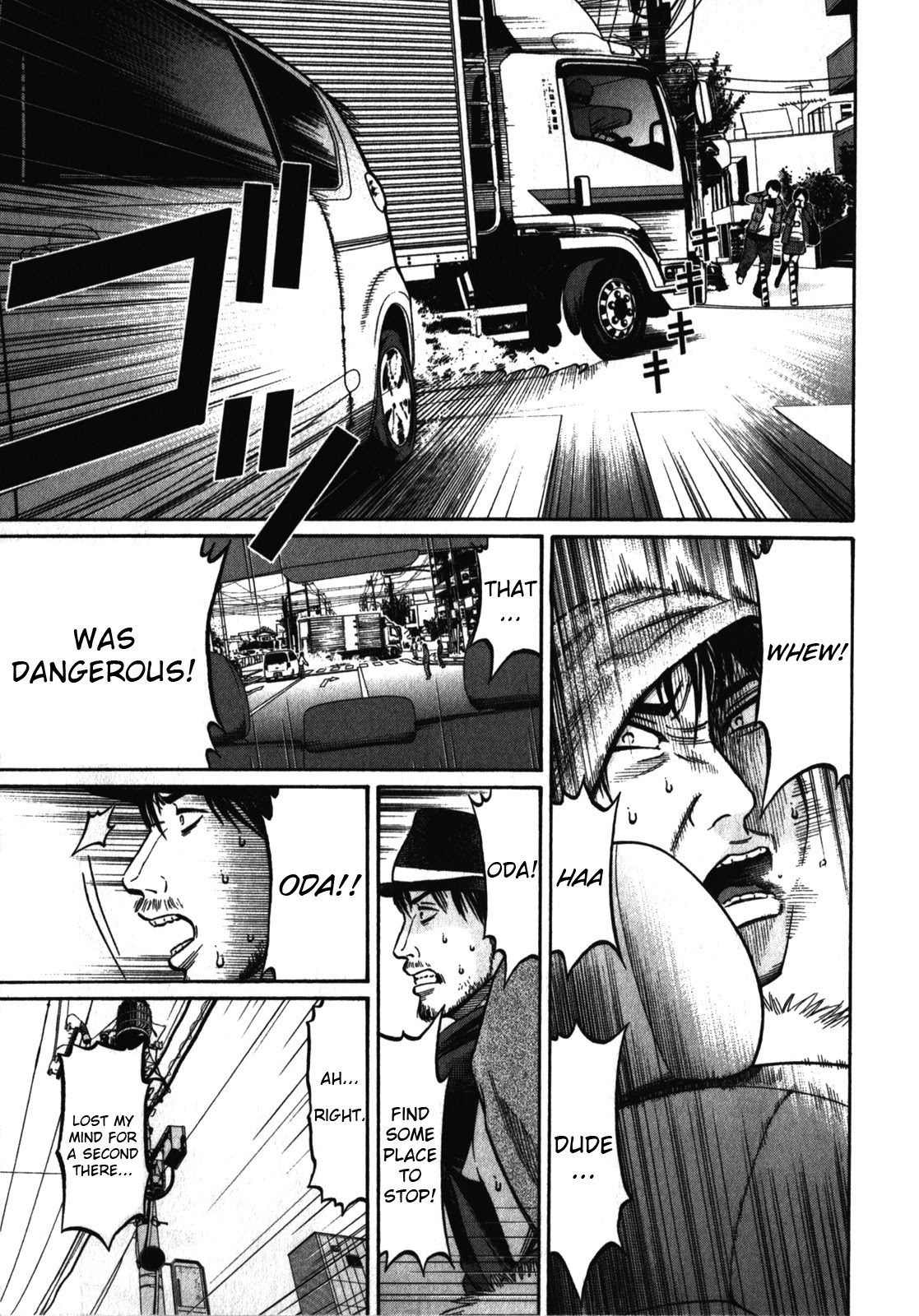 Tokyo Yamimushi Chapter 24 page 6 - Chapter 24: Fuckin' shit.