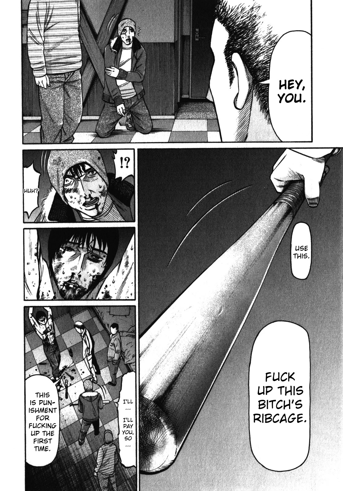 Tokyo Yamimushi Chapter 25 page 14 - Chapter 25: In a Room