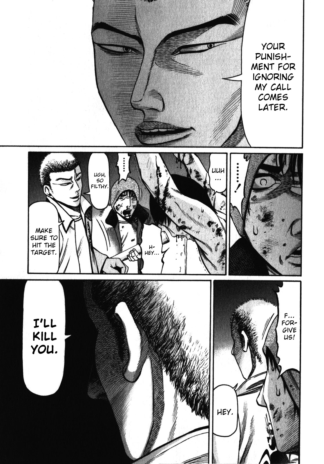 Tokyo Yamimushi Chapter 25 page 15 - Chapter 25: In a Room