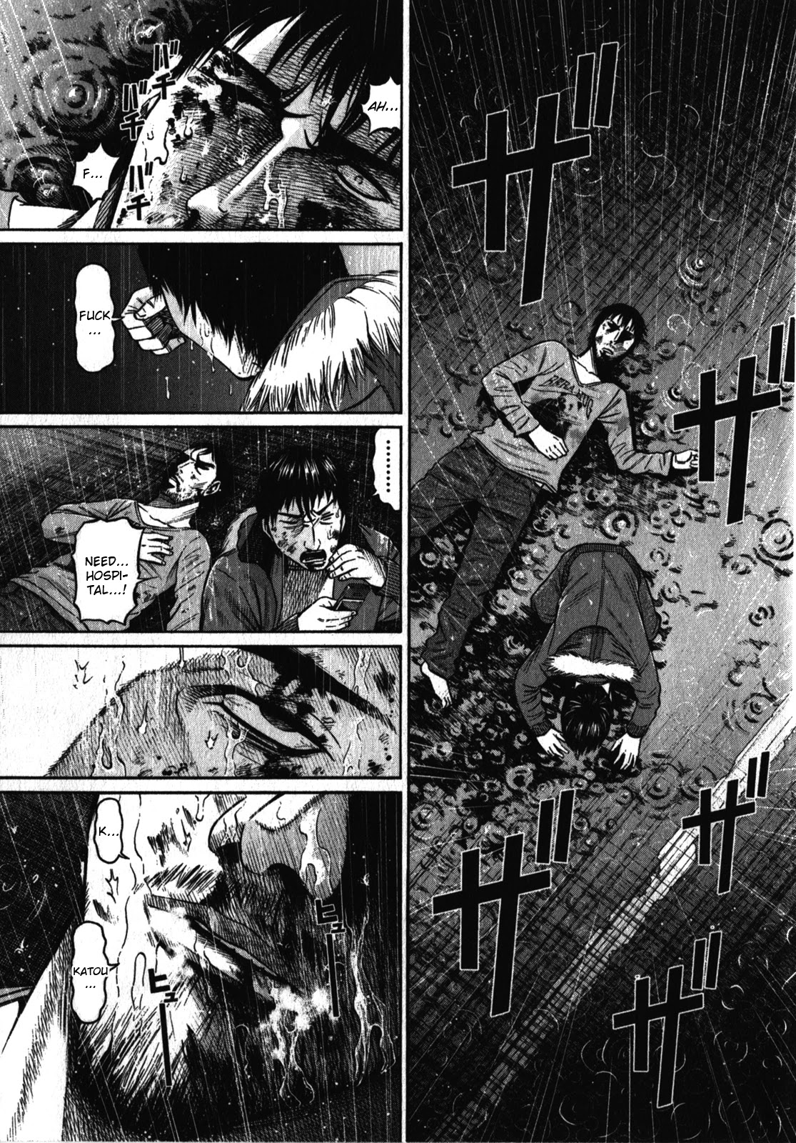 Tokyo Yamimushi Chapter 25 page 19 - Chapter 25: In a Room