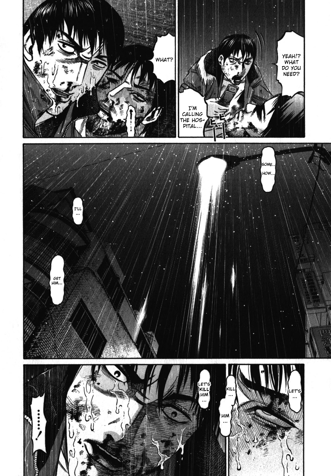 Tokyo Yamimushi Chapter 25 page 20 - Chapter 25: In a Room