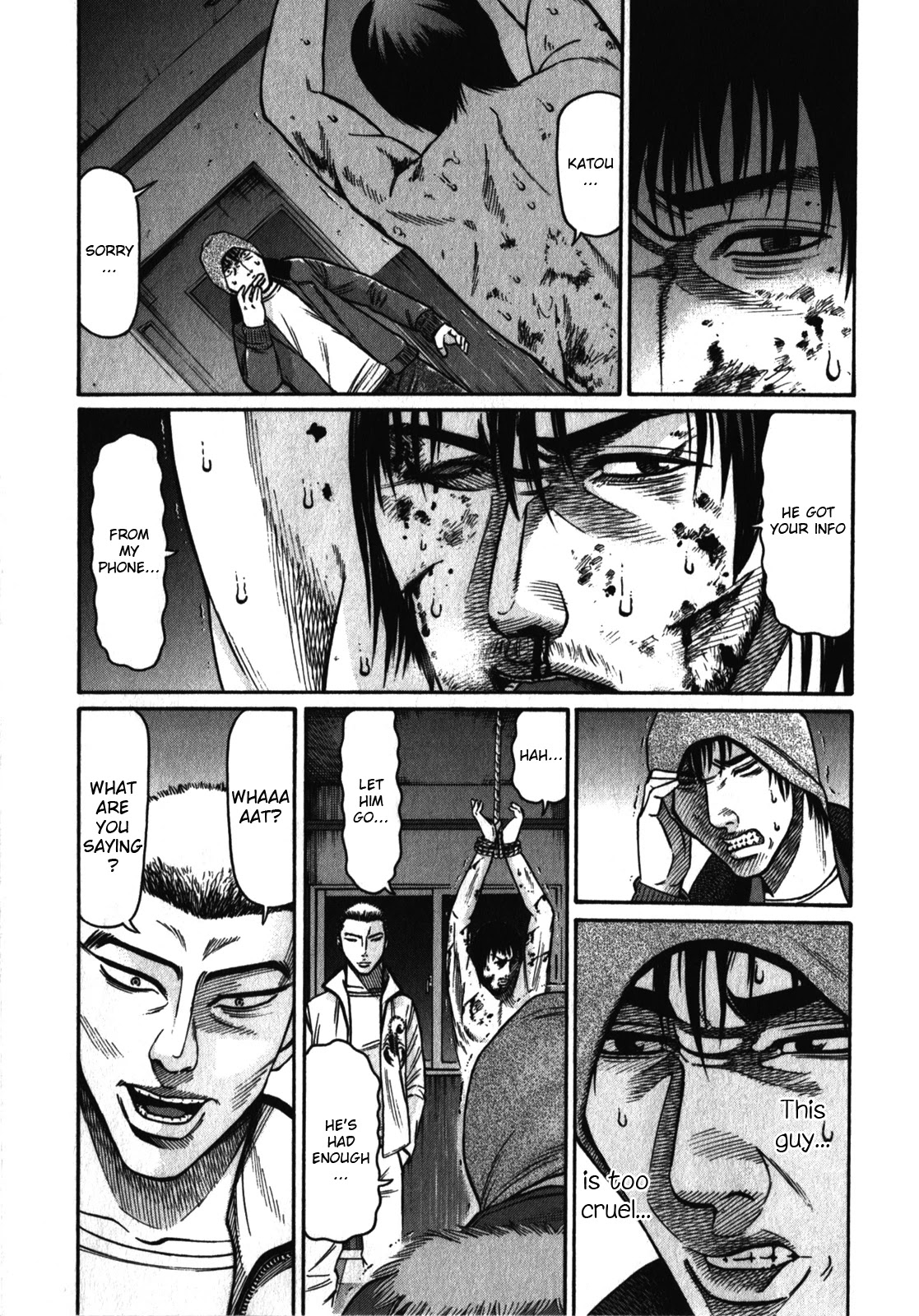 Tokyo Yamimushi Chapter 25 page 5 - Chapter 25: In a Room
