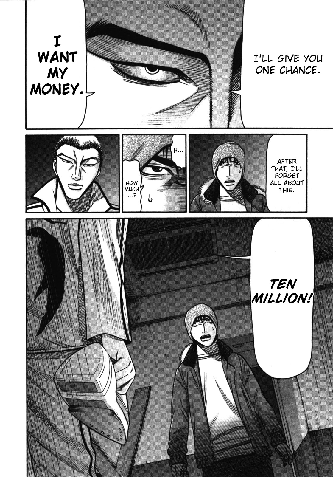 Tokyo Yamimushi Chapter 25 page 8 - Chapter 25: In a Room