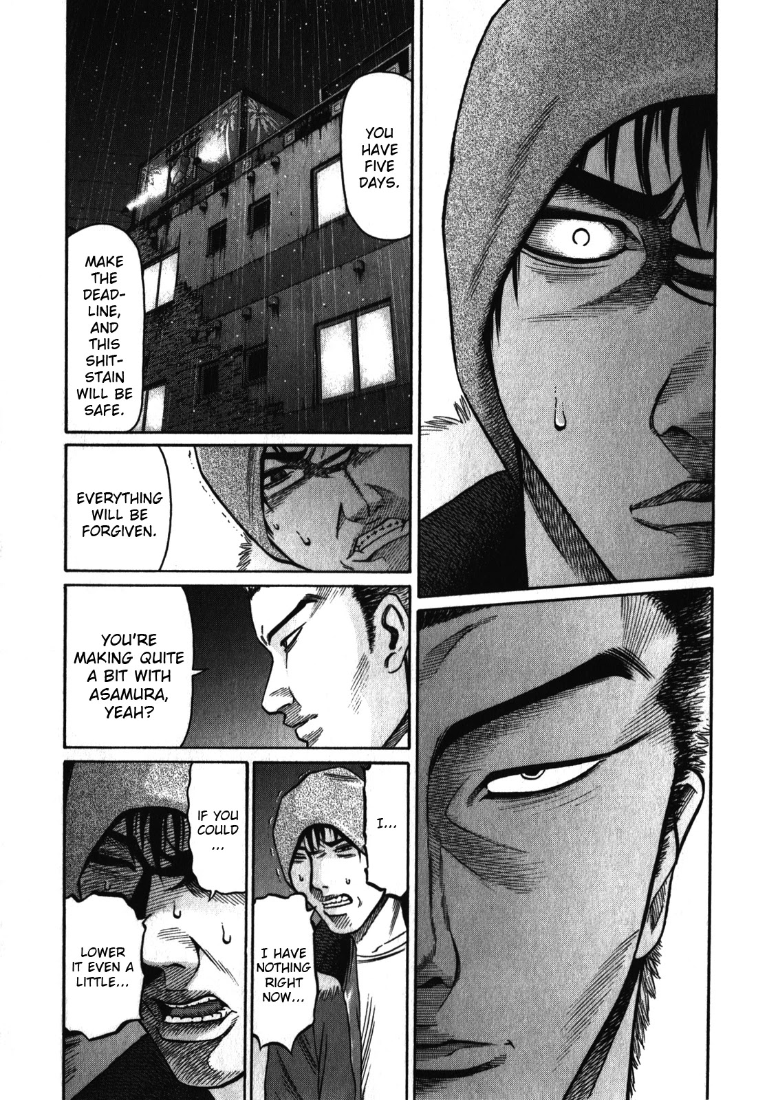 Tokyo Yamimushi Chapter 25 page 9 - Chapter 25: In a Room