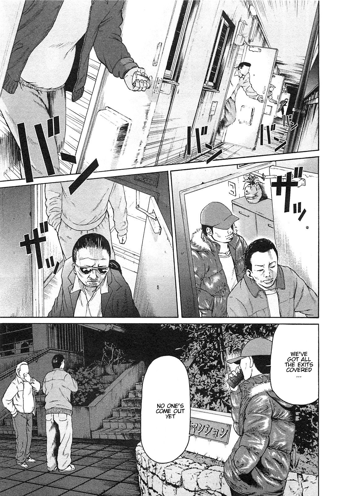 Tokyo Yamimushi Chapter 6 page 18 - Chapter 6