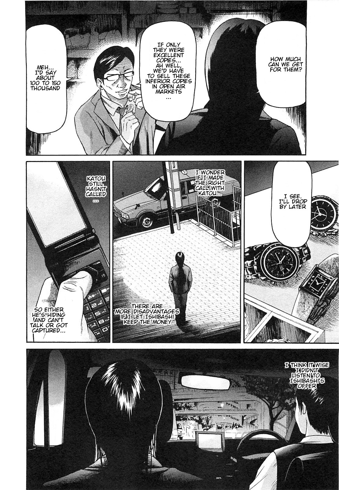 Tokyo Yamimushi Chapter 7 page 12 - Chapter 7