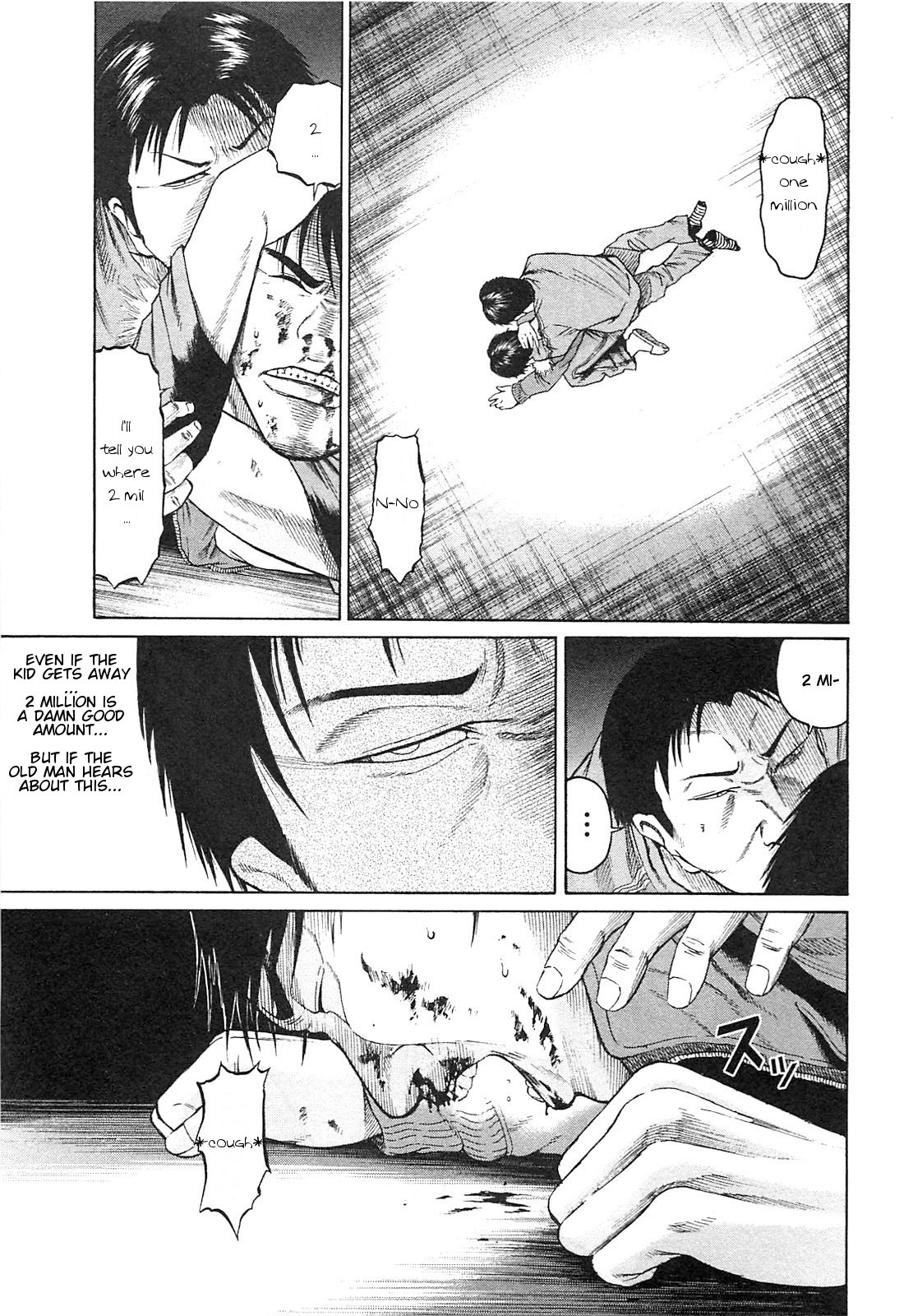 Tokyo Yamimushi Chapter 7 page 15 - Chapter 7