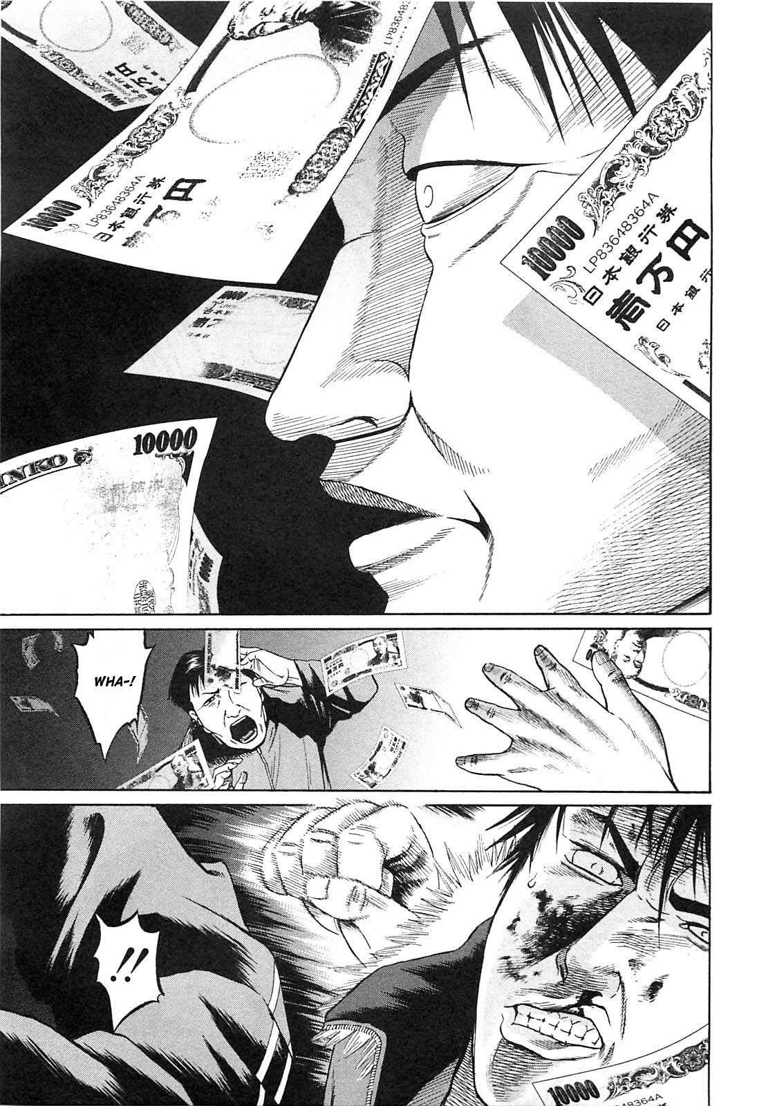 Tokyo Yamimushi Chapter 7 page 17 - Chapter 7