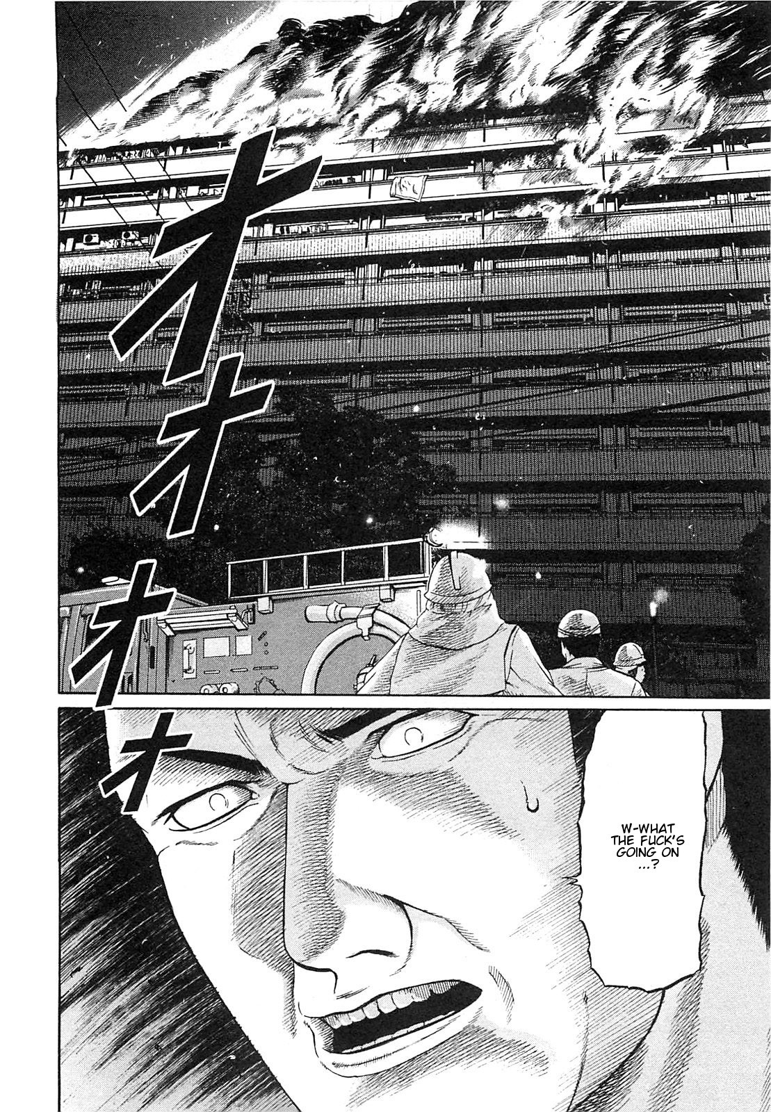 Tokyo Yamimushi Chapter 7 page 21 - Chapter 7