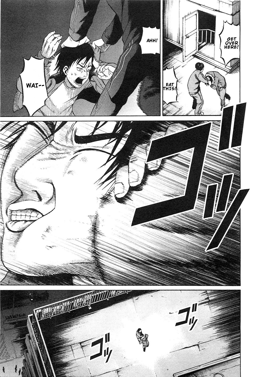 Tokyo Yamimushi Chapter 7 page 7 - Chapter 7