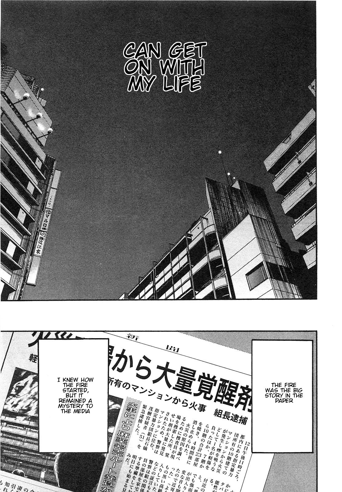 Tokyo Yamimushi Chapter 8 page 16 - Chapter 8
