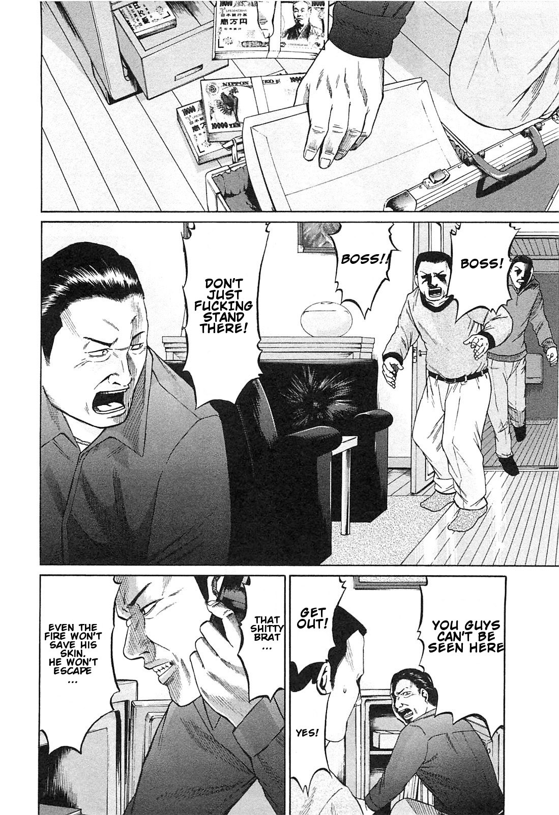 Tokyo Yamimushi Chapter 8 page 6 - Chapter 8