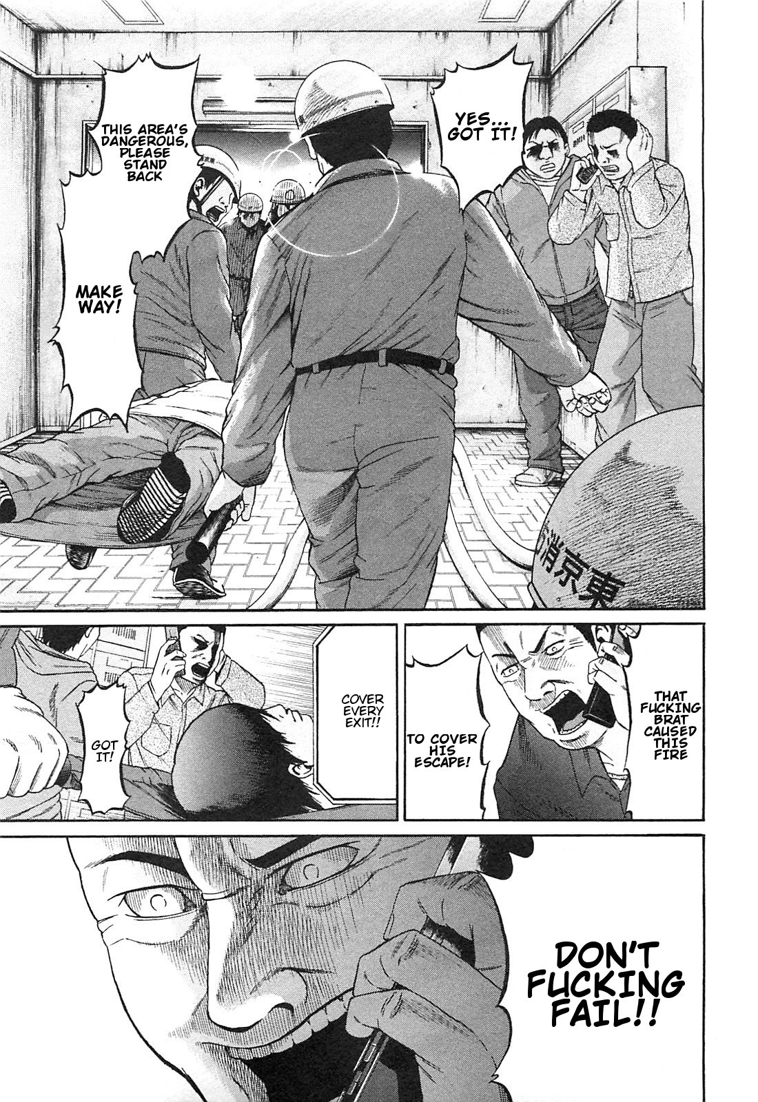 Tokyo Yamimushi Chapter 8 page 7 - Chapter 8