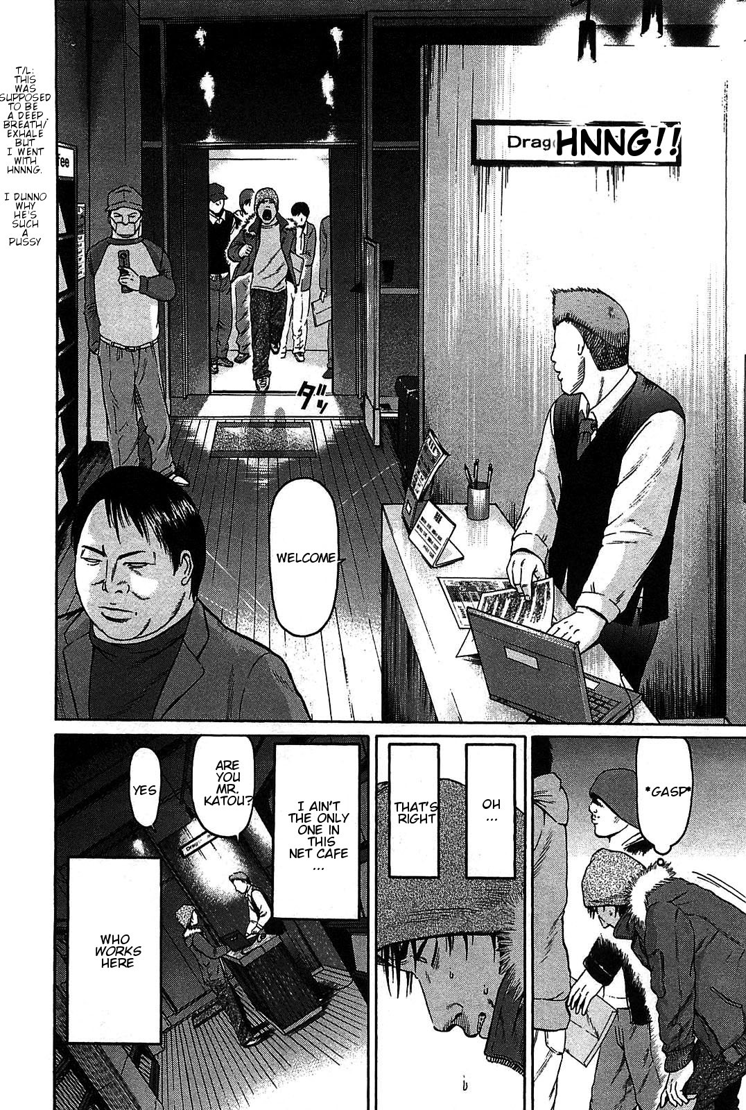 Tokyo Yamimushi Chapter 9 page 13 - Chapter 9