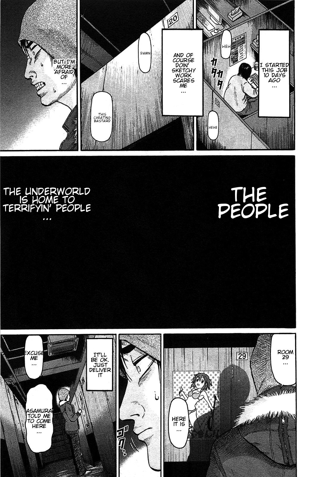 Tokyo Yamimushi Chapter 9 page 16 - Chapter 9