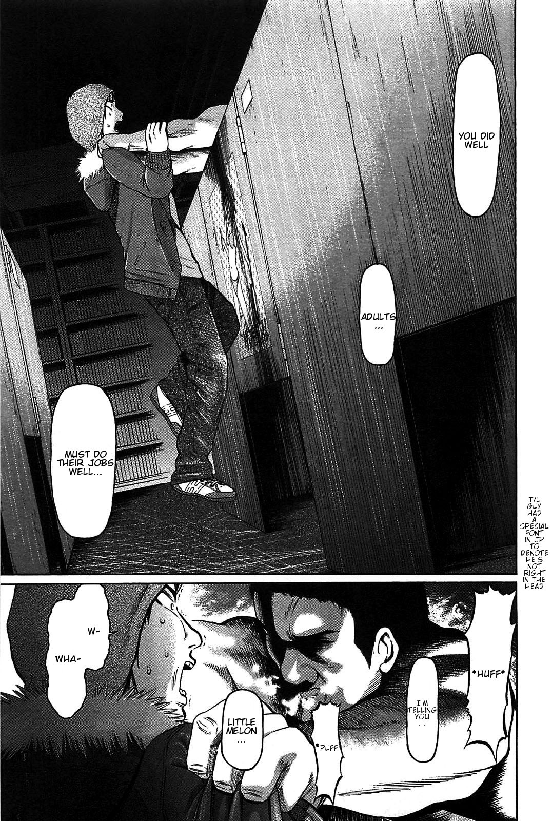 Tokyo Yamimushi Chapter 9 page 18 - Chapter 9