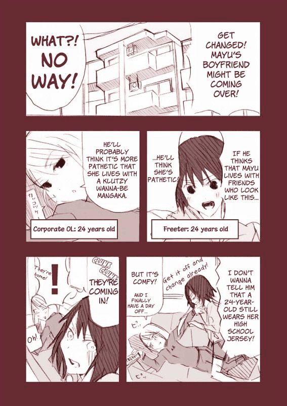 Tokyonin Chapter 1 page 2 - Chapter 1 : Chapter 1