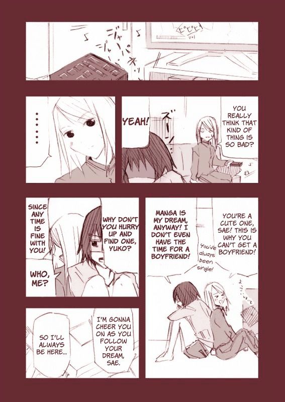 Tokyonin Chapter 1 page 5 - Chapter 1 : Chapter 1