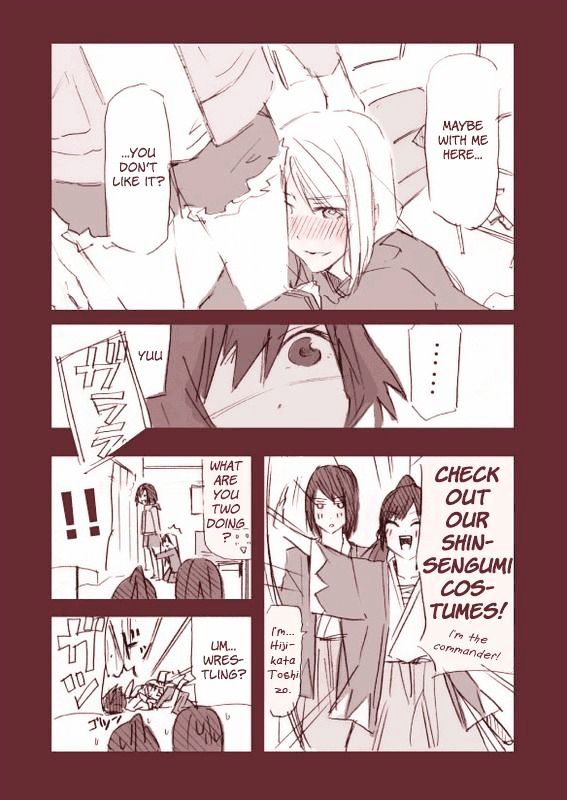 Tokyonin Chapter 1 page 7 - Chapter 1 : Chapter 1