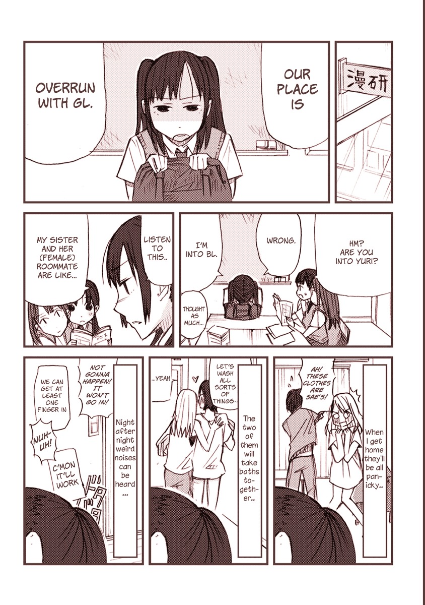 Tokyonin Chapter 3.5 page 2 - Chapter 3.5 : Extra