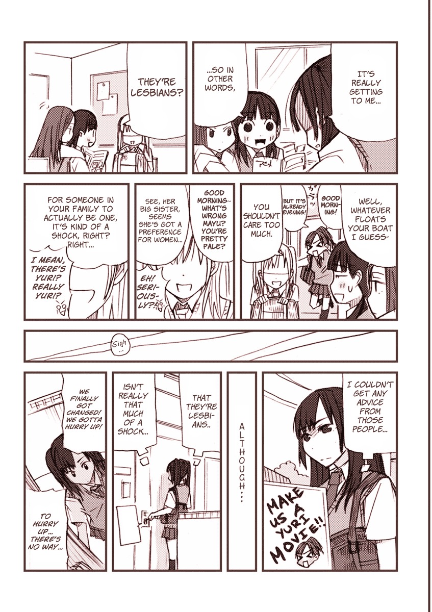 Tokyonin Chapter 3.5 page 3 - Chapter 3.5 : Extra