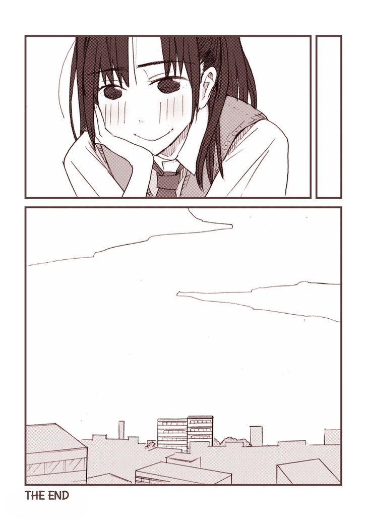Tokyonin Chapter 4 page 12 - Chapter 4 : Chapter 4